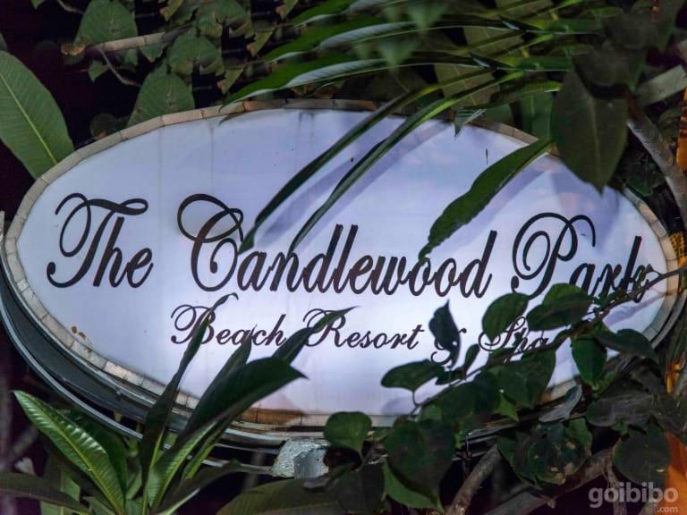 The Candlewood Park Beach Resort Mandarmani Zewnętrze zdjęcie